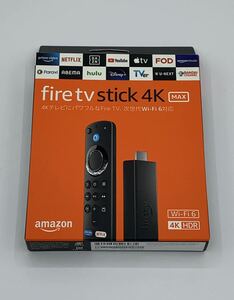 1円スタート 送料無料 Amazon Fire TV Stick 4K MAX Alexa対応音声認識リモコン付属 ストリーミングメディアプレーヤー 新品 未使用 未開封