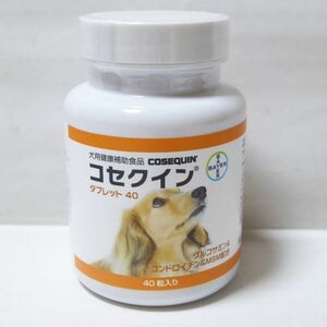 コセクイン　タブレット　40粒　犬用健康補助食品 (sp080)