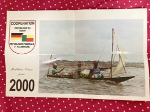 西アフリカ　ベナン共和国　2000年プレミアムポスター