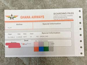 1996年　ガーナ航空　アクラ行　ボーディングパス　使用済み　KLM共同運行便　