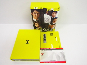 半沢直樹 ディレクターズカット版 DVD BOX ◇V4315