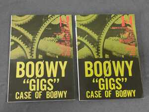 GIGS CASE OF BOOWY ボウイ バンドスコア 2冊セット