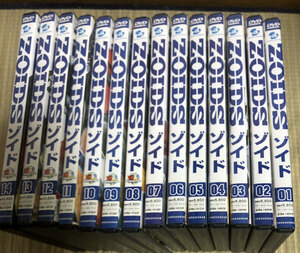 DVD　ゾイド　ZOIDS　全14巻セット