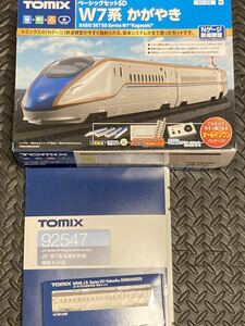 TOMIX W7系 北陸新幹線 上越新幹線　12両フル編成 とき・たにがわ・かがやき・はくたか・あさま　トミックス