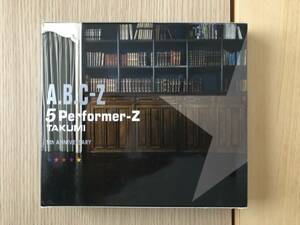 7884 4/25 A.B.C-Z 5performer-Z 初回限定TAKUMI盤