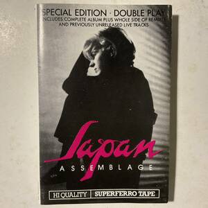 JAPAN David Sylvian ASSEMBLAGE Special Edition Double Play Unreleased LIVE Tracks HI QUALITY SUPERFERRO TAPE ジャパン カセット
