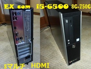 ◆Win10・pro◆ex Computer(msi H110M PRO-VH)Core i5-6500(3.20GHz)/8G /750G/Sマルチ/MSoffice2007ほか /即使用・実用機・格安 