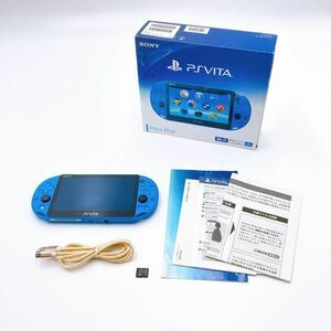 1円〜 SONY PlayStation Vita pch-2000za23 アクアブルー メモリーカード8GB付き セット 箱付き USBケーブル 動作良好 液晶 ゲーム 中古