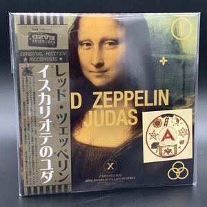 LED ZEPPELIN : JUDAS 「イスカリオテのユダ」 2CD オリジナル！！残部僅少！！お早めに！！