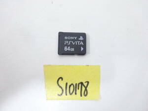 SONY PS Vita 64GB メモリーカード 初期化済み 　S10178