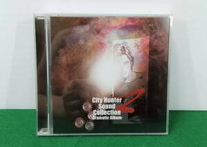 シティーハンター City Hunter Sound Collection Z -Dramatic Album ドラマＣＤアルバムの“Ｚ”編