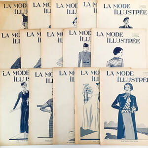 まとめ売り 1934年1〜12月 50冊子 La mode illustree ラ・モード イリュストレ フランス アンティーク 洋書 モード新聞 ファッション 服飾