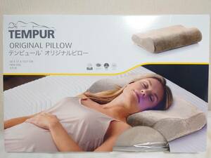 テンピュール　枕　日本正規品　サイズM