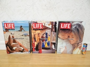 希少 70年代 ビンテージ LIFE ENGLISH NOW イングリッシュ 3冊セット 英語教材 カセット オールド ハワイの休日 ショッピング 愛 当時物