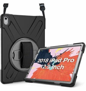 ProCase iPad Pro 12.9(2018 旧型)保護ケース　新品未開封　