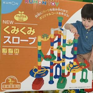 くもん出版 KUMON NEWくみくみスロープ 知育玩具 ピタゴラスイッチ 