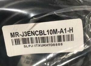新品 三菱 MITSUBISHI MR-J4/J3/JE用 エンコーダーケーブル MR-J3ENCBL10M-A1-H 長さ10M　保証6ヶ月