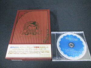 中古　アニメCD　霜月はるか / SHIMOTSUKIN 10th Anniversary BEST PREMIUM COMPLETE BOX　特典CD付　20052702