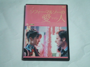 DVD ソフィー・マルソーの愛人（ラマン） レンタル品