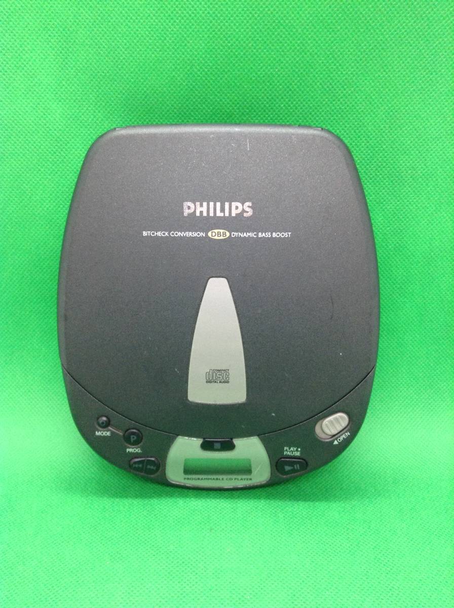 フィリップス PHILIPS CDプレーヤー