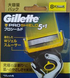 【新品】Gillette Fusion 5+1 PROSHIELD（プロシールド） 替刃8コ入　即決あり