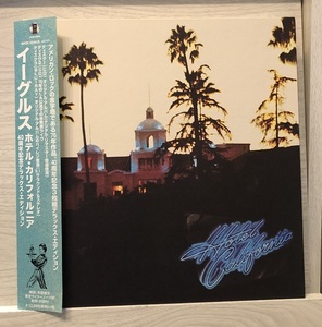 ホテル・カリフォルニア 40周年記念デラックス・エディション (初回生産限定盤)　●Blu-Rayオーディオ