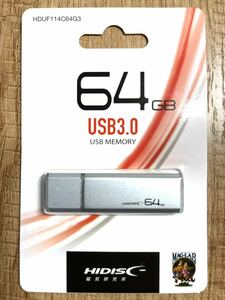 値下げ！(お買い得！)USBメモリ 64GB 3.0