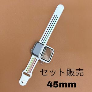 Apple Watch Series7 バンド　ケース　アップルウォッチ 45mm カバー　ベルト　45ミリ　セット　白／色々