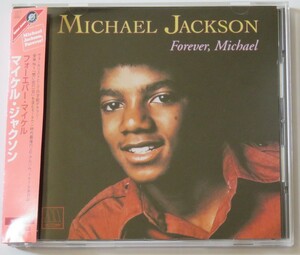 【概ね美品】マイケル・ジャクソン／フォーエバー・マイケル Michael Jackson／Forever，Michael 1975年作品 帯付 解説・歌詞付 国内盤