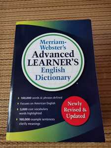 Merriam-Websters Advanced Learners English Dictionary
