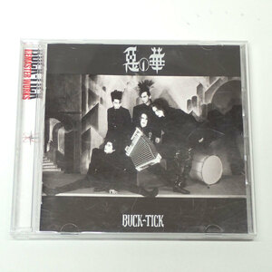 CC614 CD BUCK-TICK バクチク 悪の華 デジタルリマスター盤