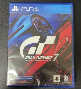 PS4 グランツーリスモ7 GT7 良品 送料無料PS4ソフト 