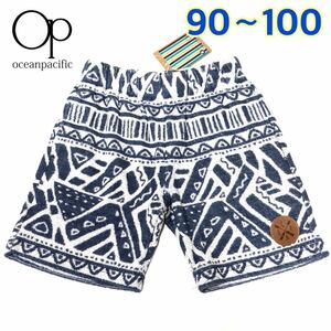 【新品】Ocean Pacific オーシャンパシフィック キッズ ジュニア 子供 ショートパンツ ハーフパンツ ネイビー 90 95 100