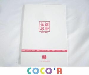 【同梱可】中古品 韓流 防弾少年団 BTS 花様年華 ON STAGE プログラムブック パンフレット