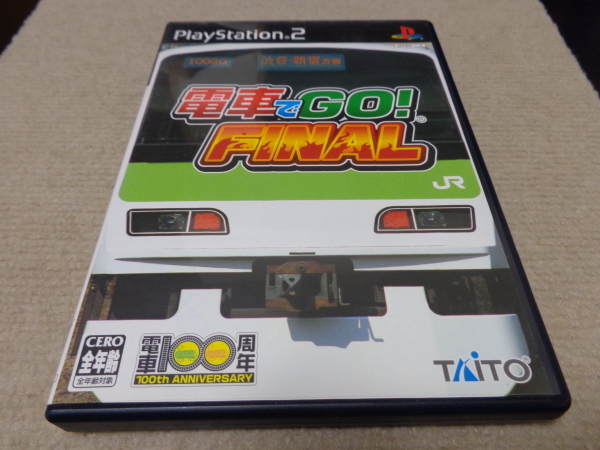 新品未開封電車でGO! FINAL [本格的シリーズ 電車でGO! FINAL