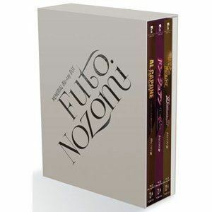 [Blu-Ray]MEMORIAL Blu-ray BOX 「FUTO NOZOMI」 宝塚歌劇団