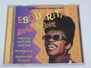 ESQUERITA　ROCKIN THE JOINT　CDL-CD-2713　全28曲　エスケリータ