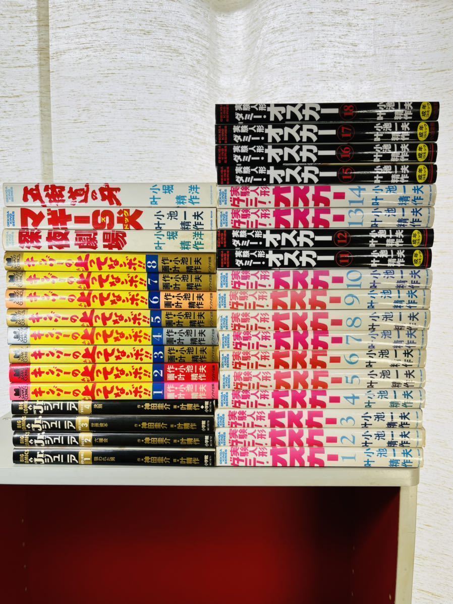 Kết quả tìm kiếm cho 
