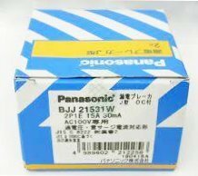 Panasonic 漏電ブレーカ J型 雷サージ電流対応 過電圧保護機能付 BJJ21531W