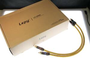 自作RCAケーブル付 Lepy 小型デジタルアンプ LP-269S Bluetooth4.0対応 SD&USBメモリ FM再生可能 4ch出力 リモコン Van den Hul D 102 MKⅢ