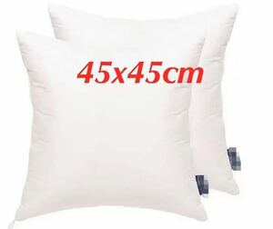 クッション 枕 ヌードクッション(45x45cm・2個セット ホワイト）