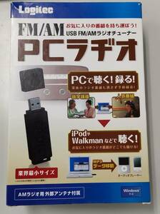 PCラジオチューナー　FM/AM　PCラヂオ　LRT-FMAM100U　番組再生確認済み 送料込