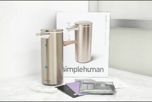 【新品未使用】simplehuman シンプルヒューマン センサーポンプディスペンサー 充電式 ST1046 容量266ml