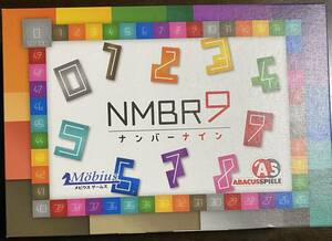 ボードゲーム ナンバー9 NMBR9 ナンバーナイン メビウス ゲーム ボドゲ