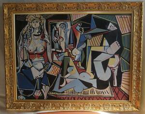 [Artworks]パブロ・ピカソ|アルジェの女たち|1955年|約50x70cm|肉筆|油彩|原画|オルセー美術館認証