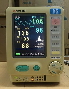 コーリン 自動血圧計 パルスオキシメーター 酸素飽和度 血圧 生体情報モニター 動物 病院 医療 患者 spo2 colin