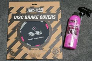 Muc-Off DISC BRAKE COVERS ディスクブレーキカバー WATERLESS WASH ウォーターレスウォッシュ バイククリーナー