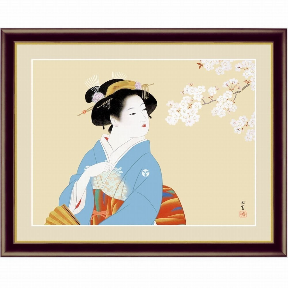 ☆送料無料・上村松園『花下美人（F6号）』高精彩工芸画 絵画 人物画