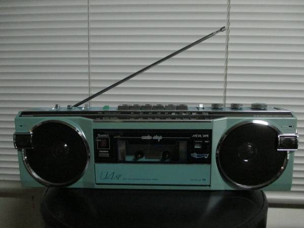 sanyo mr-u