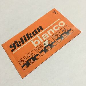 デッドストック☆ペリカン Pelikan☆blanco CO/10 Made in Germany タイプライター用 修正テープ？☆昭和レトロ